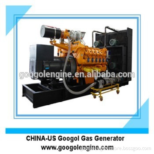 850kVA Silent Type Natural Gas Engine for generator